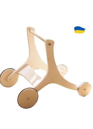 Дитячі ходунки монтессорі 3 в 1: ходунки для немовлят, велосипед для малюків, велосипед-балансир.1 фото
