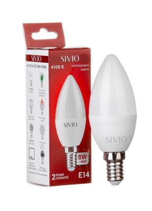 Led лампа sivio 8вт c37 нейтральна біла e14 4100k