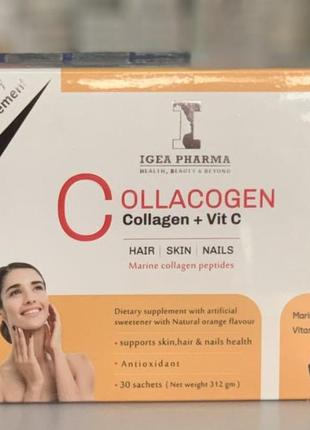 Collacogen collagen + vitamin c морський колаген в саше єгипет3 фото