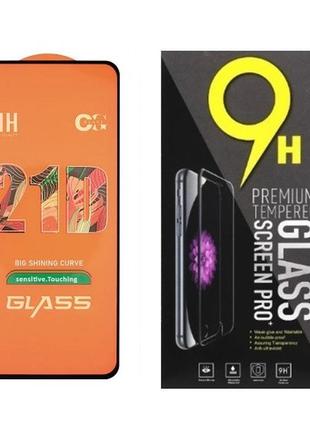 Захисне скло motorola moto g54, g54 power, xt2343-1, xt2343-2 ...