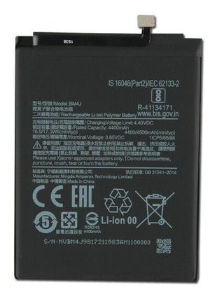 Акумулятор для xiaomi bm4j redmi note 8 | redmi note 8 pro, 44...