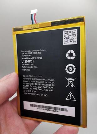 Акумулятор для планшета lenovo l12d1p31 a1000, a1010, a3000, a...