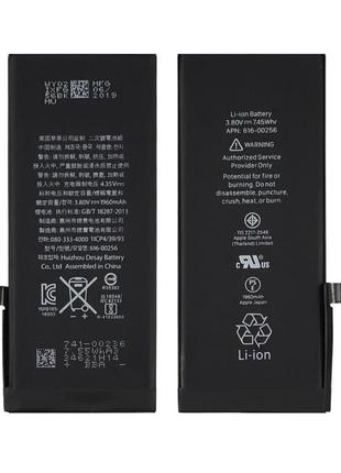 Акумулятор для iphone 7, 1960mah, original prc