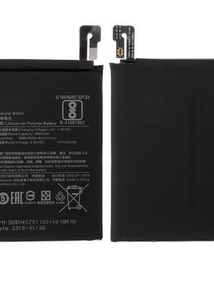 Акумулятор для xiaomi bn45 redmi note 5, 4000mah, original prc