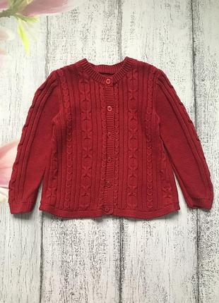 Крута кофта светр кардиган nutmeg 4-5років