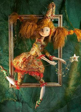 Текстильна лялька «добра фея»