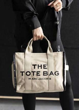 The tote bag