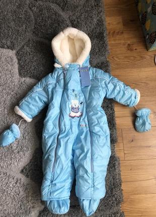 Комбінезон зимовий