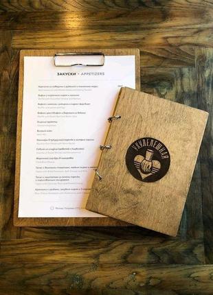 Дерев'яні планшети меню для кафе і барів2 фото