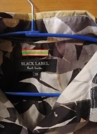 Рубашка paul smith 3
