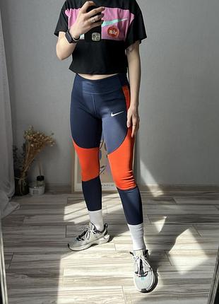 Лосіни жіночі легінси спортивні для спорту найк nike