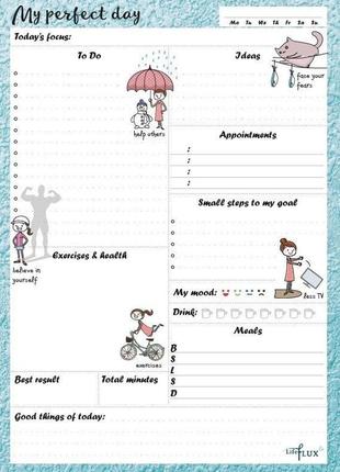 Щоденник daily planner my perfect day мотивуючий