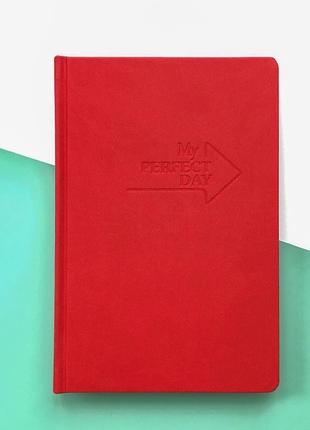 Мотивирующий планер planner my perfect day а5 украинский язык красный твил