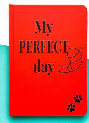 Блокнот с котом хвост и усы diary my perfect day недатированный русский язык красный1 фото
