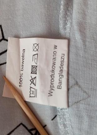 Чоловічок 80 см. 5