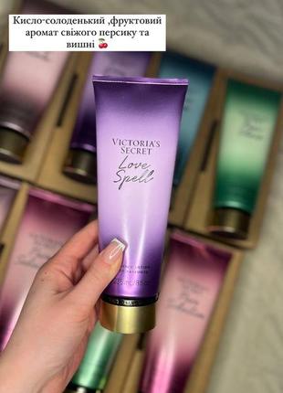 Victoria secret лосьон оригинал из сша