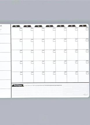 Магнітний планер на місяць і тиждень бізнес про my perfect month & week lifeflux а3 чорно-білий1 фото