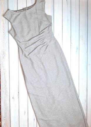 🤩1+1=3 шикарное серое блестящее праздничное длинное платье marina, размер 48 - 50