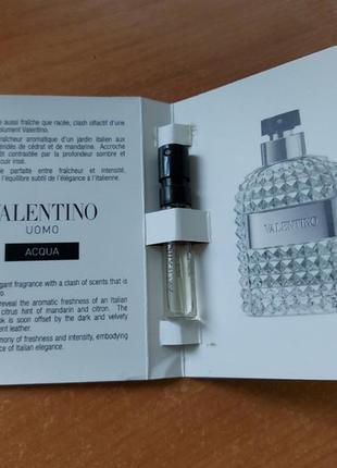 Парфюм valentino uomo acqua