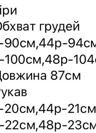 Сукня жіноча коротка міні квіткова легка нарядна гарна чорна зелена рожева біла літня весняна на весну літо платя9 фото