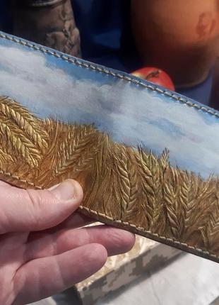 Украинский подарочный кошелек бифолд «пшеница и небо»3 фото