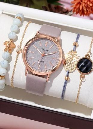 Жіночий годинник наручний + 4 браслети purple. набір аксесуарі...