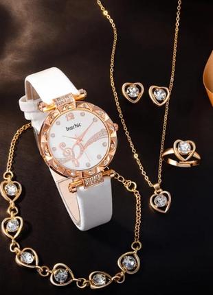 Жіночий годинник наручний+браслет+підвіска+сережки. набір аксе...