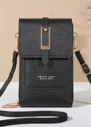 Жіноча сумка-портмоне. міні сумка через плече чорна з ремінцем