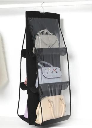Органайзер для зберігання сумок підвісний на 6 відділень чорний7 фото