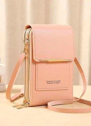 Жіноча сумка-портмоне. міні сумка через плече рожева
