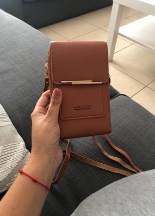 Жіноча сумка-портмоне. міні сумка через плече коричнева2 фото