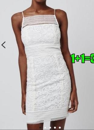 🤩1+1=3 шикарное белое кружевное платье topshop, размер 42 - 441 фото