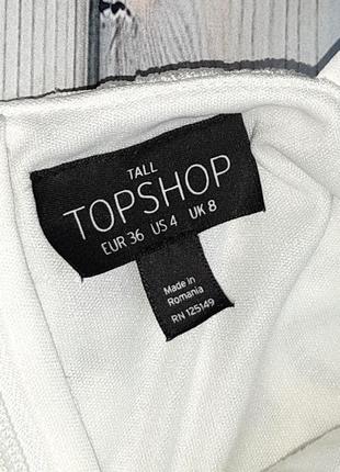 🤩1+1=3 шикарна біла мереживна сукня плаття topshop, розмір 42 - 446 фото