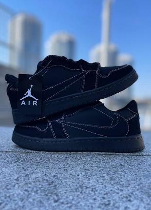 Nike travis scott black phantom4 фото