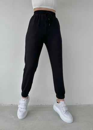 Брюки женские