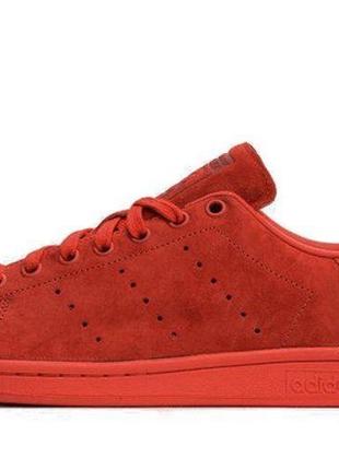 Adidas stan smith original rio 2016 powder red