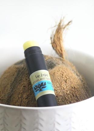 Питательный увлажняющий бальзам для губ