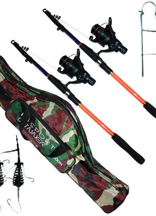 Рибальський(короповий) набір 2 спінінга tekker 2.40 м. + чохол