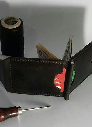 Гаманець затискач 4