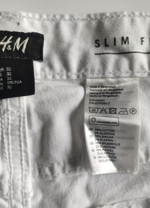 Літні джинси h&m 32 білі8 фото