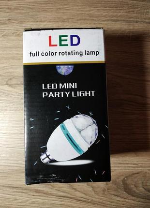 Диско-лампа led mini party light+перехідник в розетку3 фото