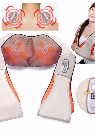 Електричний масажер для шиї, плечей, спини і попереку massager...