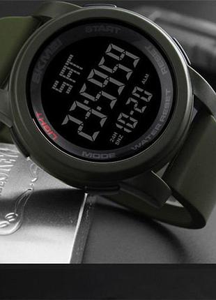 Спортивні чоловічі годинники skmei(скмей) 1257 army green