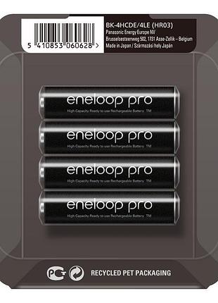 Акумулятор panasonic eneloop pro bk-4hcde/4le, aaa/(hr03), 930...