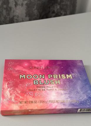 Палетка румʼян lunar beauty moon prism blush