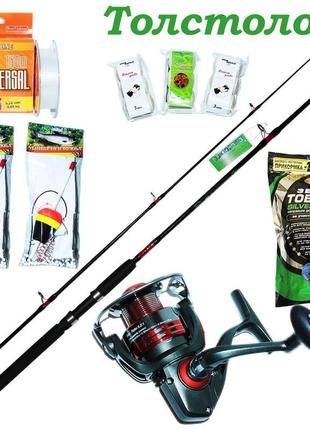 Набір на товстолоба сroсodile 2.4 м з замком