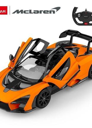 Машинка на радіоуправлінні rastar 96600 «mclaren senna»