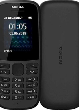 Мобільний телефон nokia 1051 фото