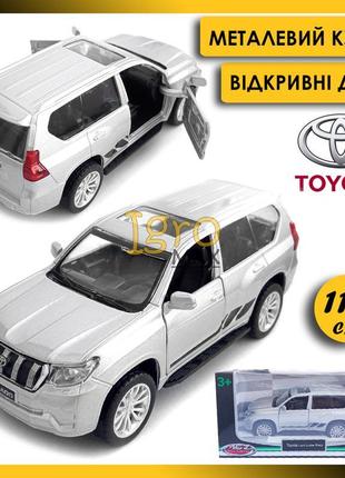 Металева машинка джип toyota land cruiser prado, колекційна то...1 фото