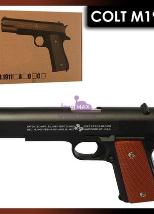 Металевий пістолет на кульках colt m1911, дитячий іграшковий з...